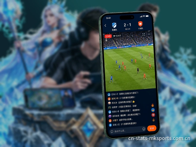 MK体育 APP，热门赛事快速进入