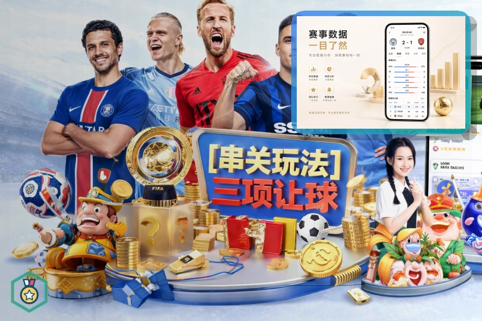 AI升级成果